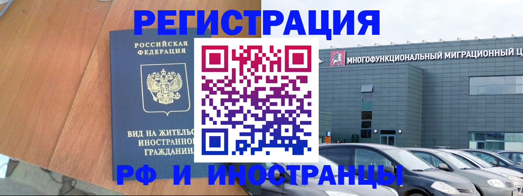 найти адрес прописки в Калязине